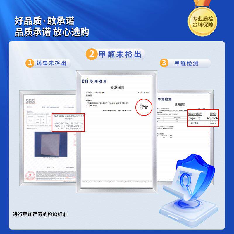 儿童老人护洗环保硬床垫231S型脊精细黄麻胶床垫乳家用拆棕榈床垫