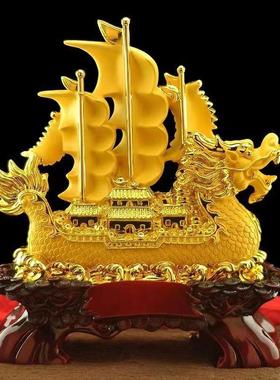 一帆风帆船摆件家居客厅装饰品公司店开铺1385868摆乔迁顺业龙船