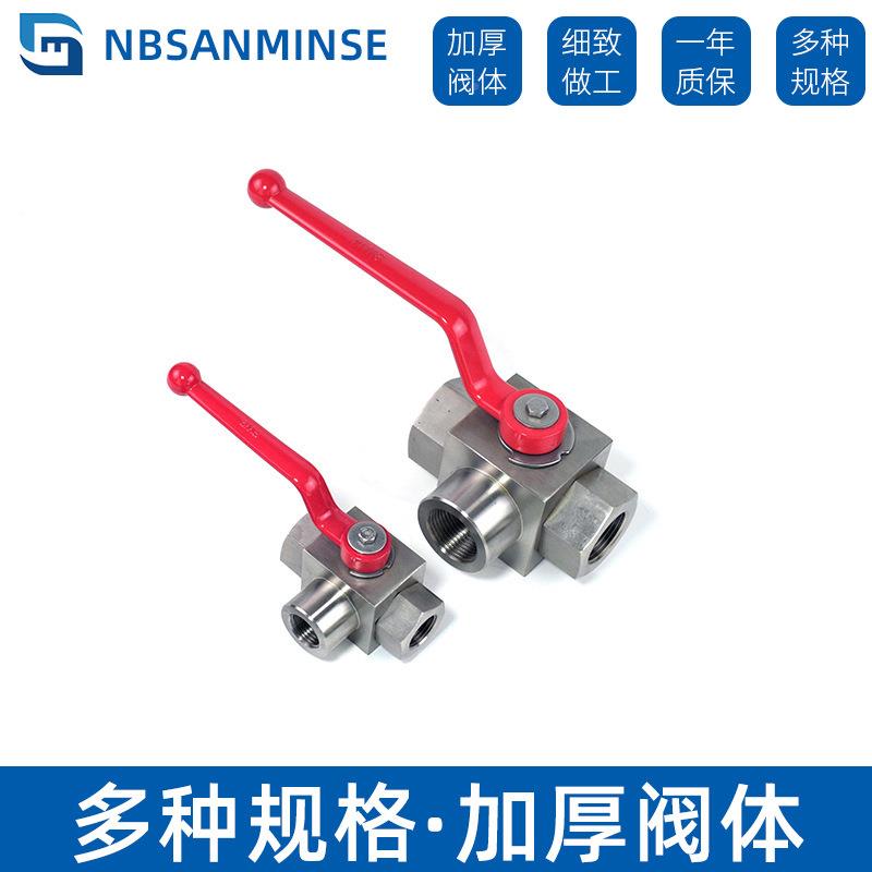 04锈钢高压球阀316手动G压/NPT/内丝液球阀不NPT593三3通通水高压