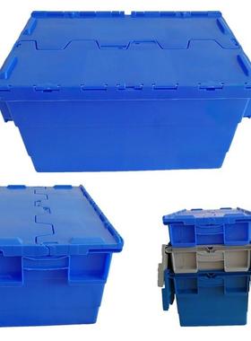 UTN扬60式0*4州00*330加厚食品物药品周转箱斜插带盖流箱烟草