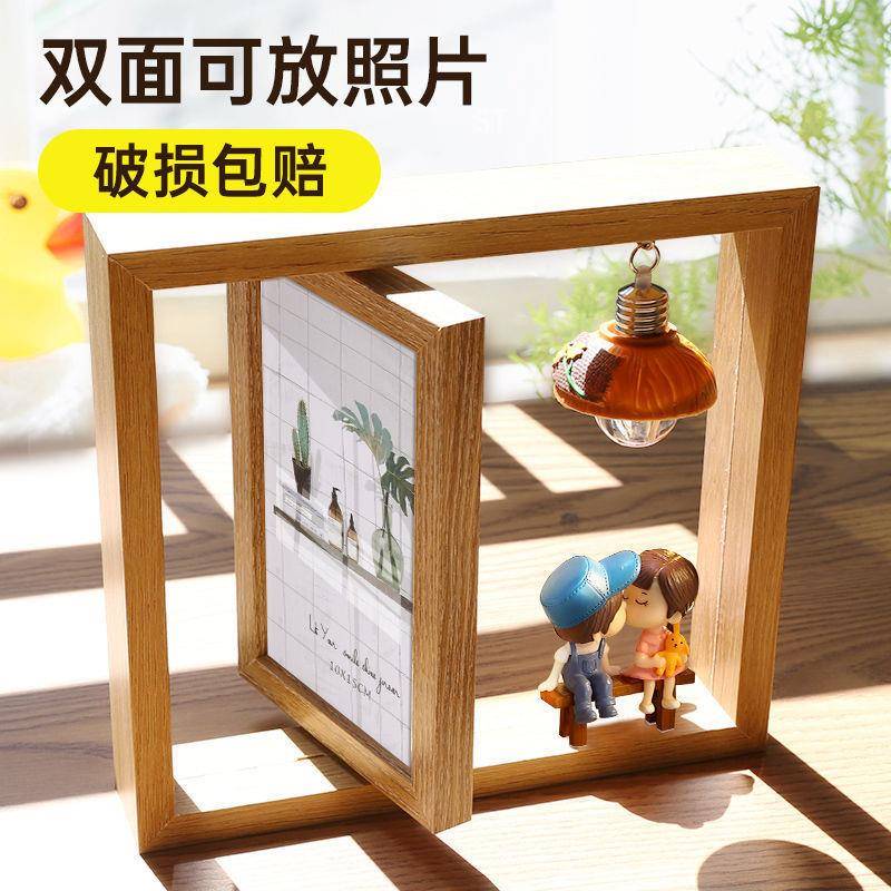 情侣礼物创意北性相框摆台木质厂家直供双面摆相架简约照片件6寸