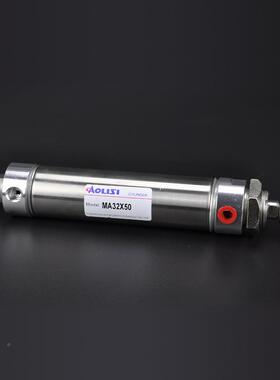 MA32XX50不锈钢迷你小型气缸MA6/205/2/132X50SX75720100X150X300