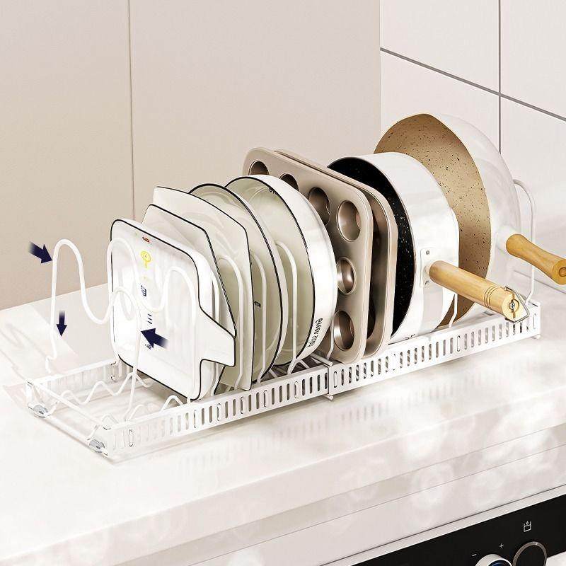 盘厨房碗碟子锅碟具收纳架HOR可伸物缩锅架置架橱柜内台面锅盖架,收纳整理,书桌收纳置物架,淘宝优惠券,粉丝福利购,淘宝优惠卷