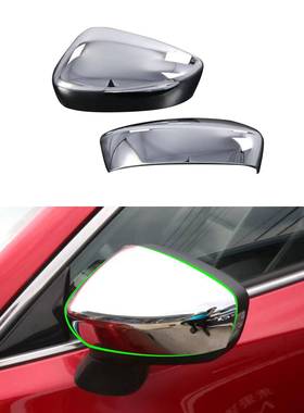 适用于1z8-20407y1马自阿特达兹Aten倒车镜盖后a视镜罩反光镜外壳