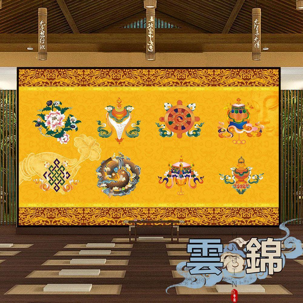 复古藏式八宝墙布壁画防