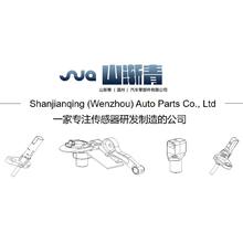 1S6896P适用于尼桑机油压力传感器OE:2570-CD00A,25070-CPD000,42