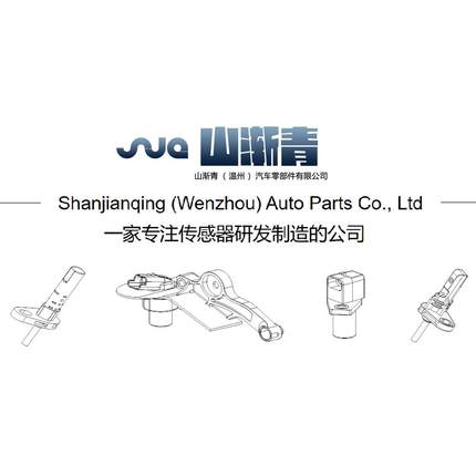 1S6896P适用于尼桑机油压力传感器OE:2570-CD00A,25070-CPD000,42