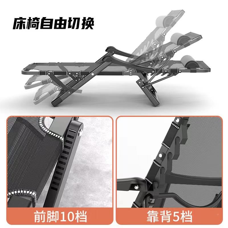 家高端折躺椅午休折叠床人懒沙发便叠携式折叠椅用休闲床cs-5牢固