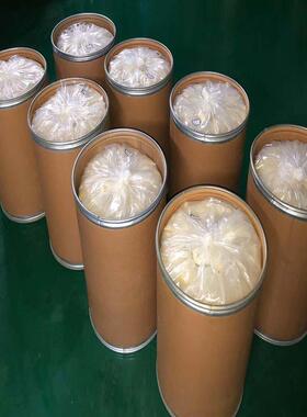 甲基硫菌灵家直销1kMD11-445g袋2g桶装质量保证CA厂S：23564-05-8