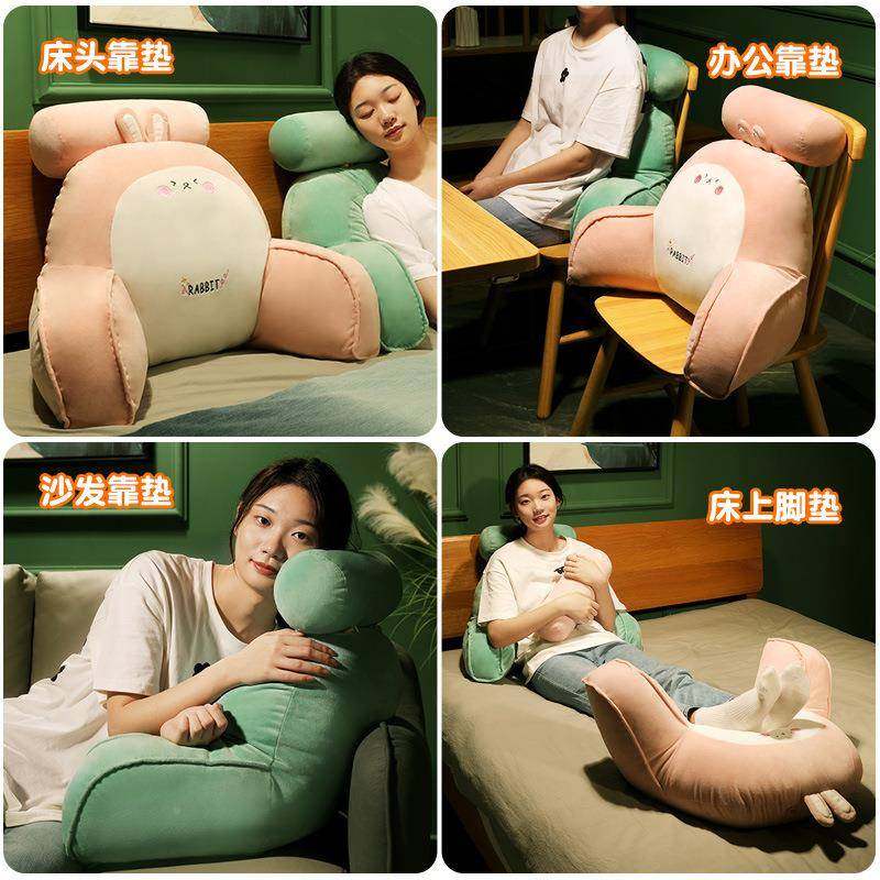 软2018包抱枕护腰靠垫客厅宿舍上看书床靠腰腰枕室办公床靠枕沙发,居家布艺,抱枕被,淘宝优惠券,粉丝福利购,淘宝优惠卷