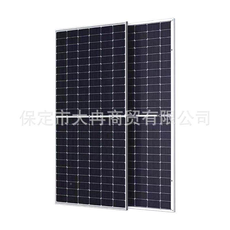 隆基电太109阳能池电板50w580w单晶单面双面太阳能发电板光伏5板