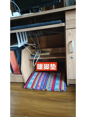 长白山乌草多YEN拉功能用垫，垫：夏季午季睡，冬暖脚，放在枕坐