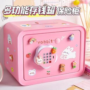 存钱罐可存取不锈钢大童容量储箱男钱女孩厂家直供密码2025儿年新