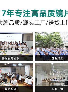 金亚克力面板任意切色割形状小有机玻PZC大璃镜加工银镜色亚克力