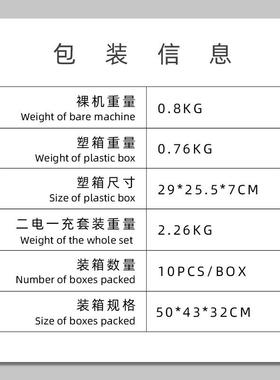 大功率充电锂钻电钻双速10MM家用30394电具动装螺丝刀工套冲击电