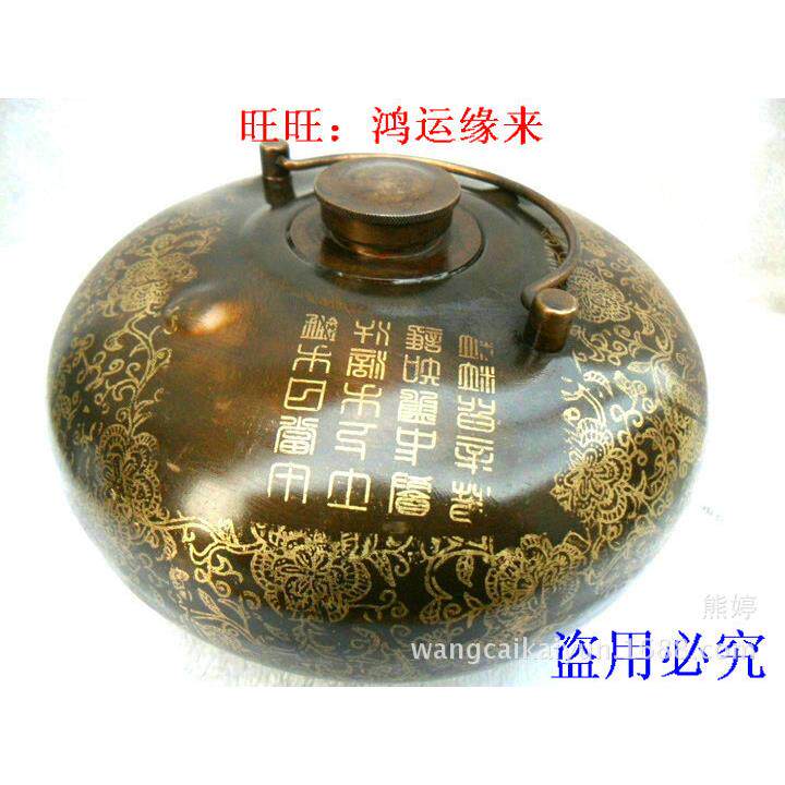 铜暖手铜壶STC汤子铜烫婆子铜汤壶铜暖铜暖婆瓶手壶仿古型