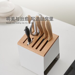 白色厨房刀架置物架实木台面刀具C刀座筷子一体收纳架收纳菜刀架