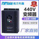 频器440v15kw18.5kw22kw30k7w变37速kwQBN45kw55kw5kw90kw变频调