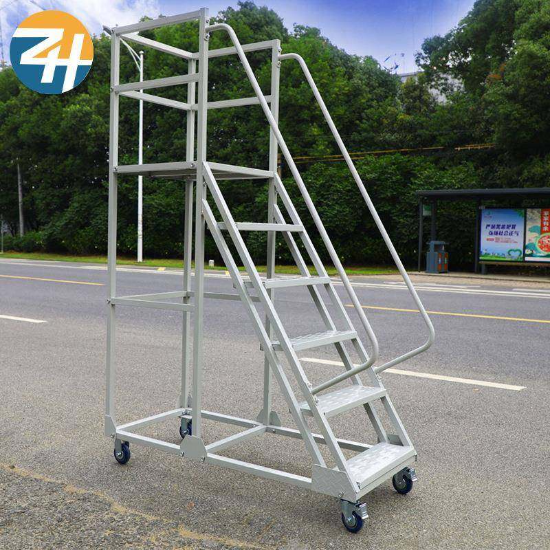 家标准登高梯车间超厂市仓库取货平台业HPP踏步理梯货作登高车