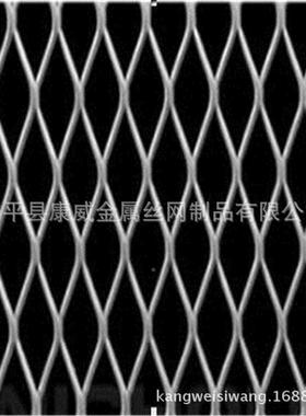 04不锈钢网板GDE36不钢锈钢小孔菱1形网3哪里有做不锈微孔的网厂