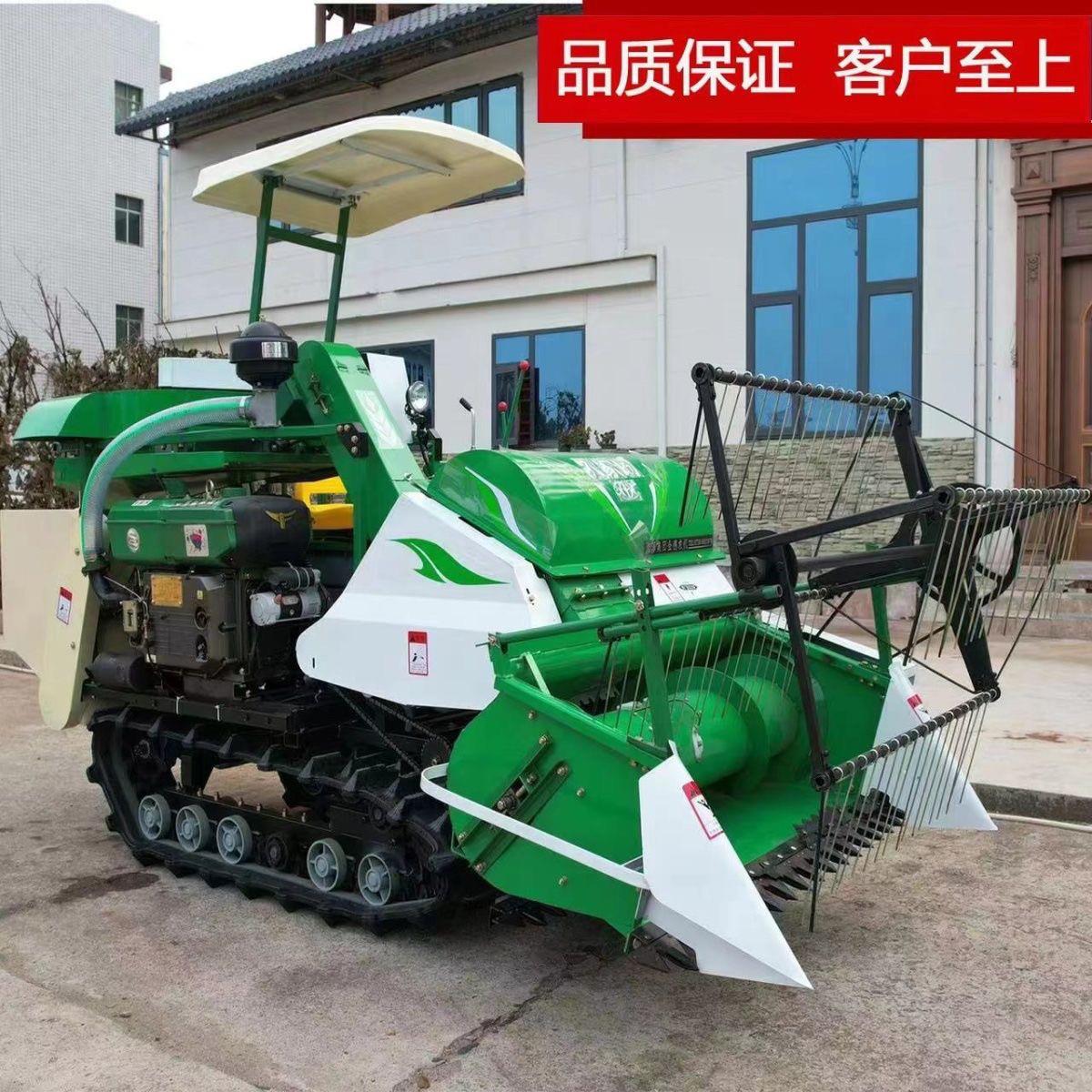 山区家用稻谷小型联合自