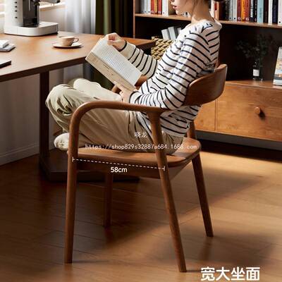 龙特北欧胡19103晓桃书桌靠背美椅扶手椅舒新子复古中式家实木餐