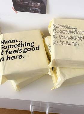 自有版权新料黄色文快递全袋子包裹TEL袋水袋子服装打英包防物流