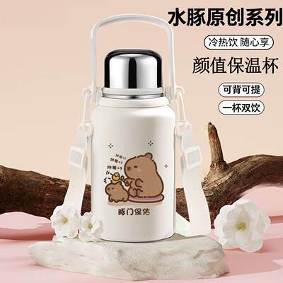 定制不锈钢316大容量保温