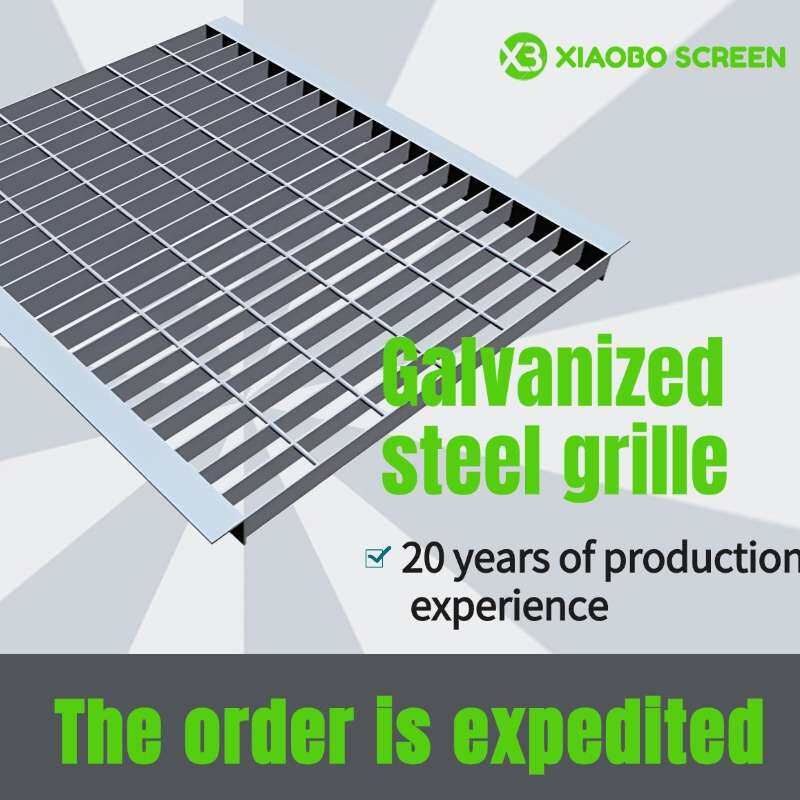 The power plant platform overhauls the steel grating plate