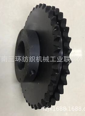 FA028B-0500-2链轮结合件SPOCKET SUB-ASS郑州清梳联纺织机械配件