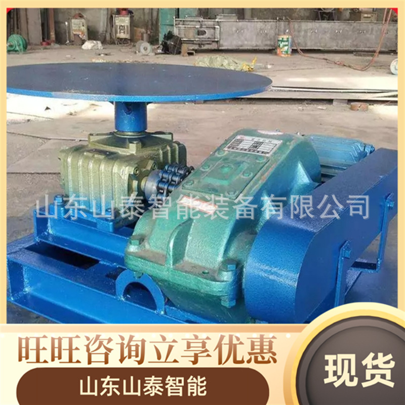 连续稳定圆盘给料机 全封闭圆盘给料机 DK18全封闭圆盘给料机