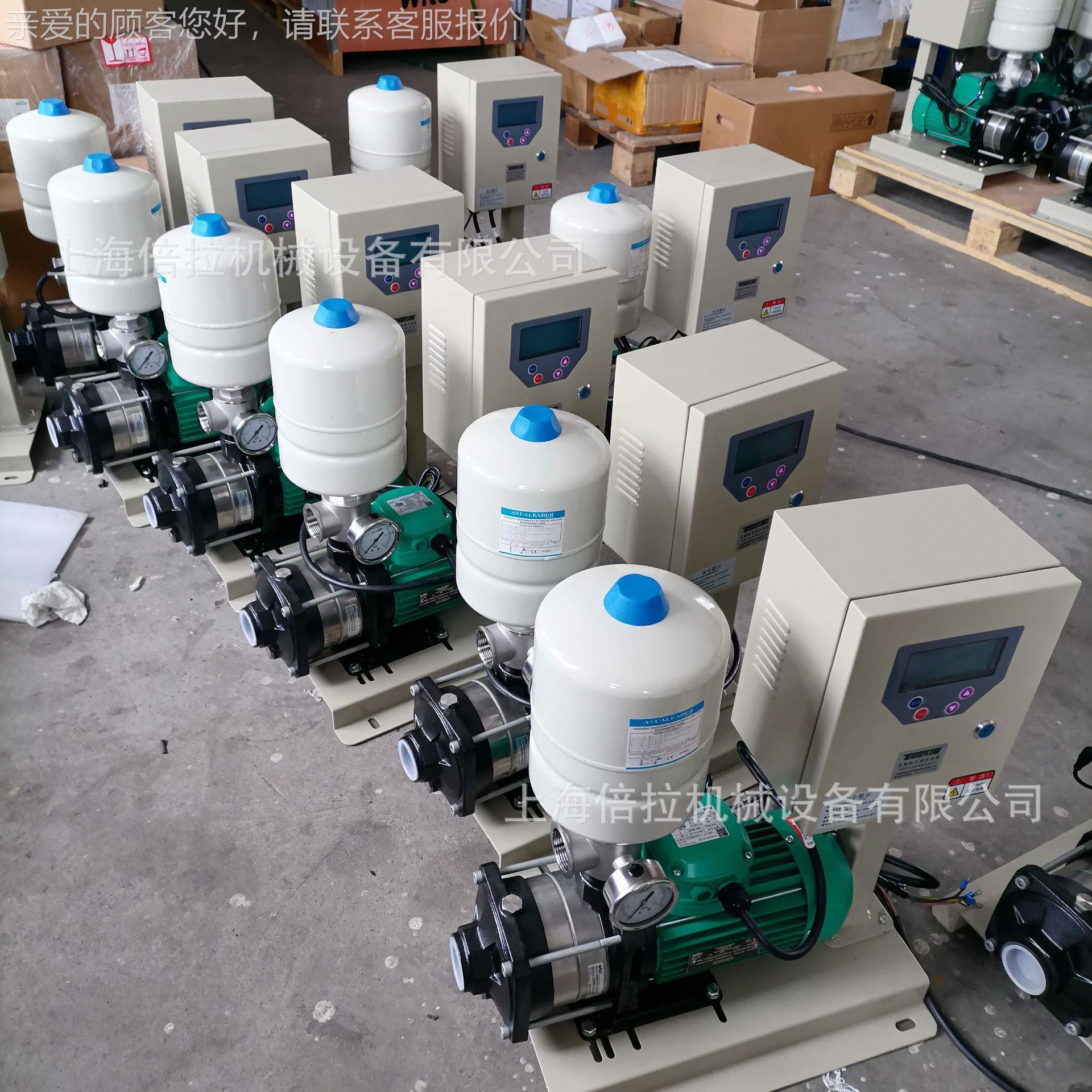 德国乐自动压泵自来水全屋增BOA压变频热水威泵MH增L80I2-380V