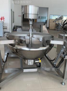 商QUU用燃气加热炒锅全菜动中自央厨房食堂炒机  酱料豆沙馅行星