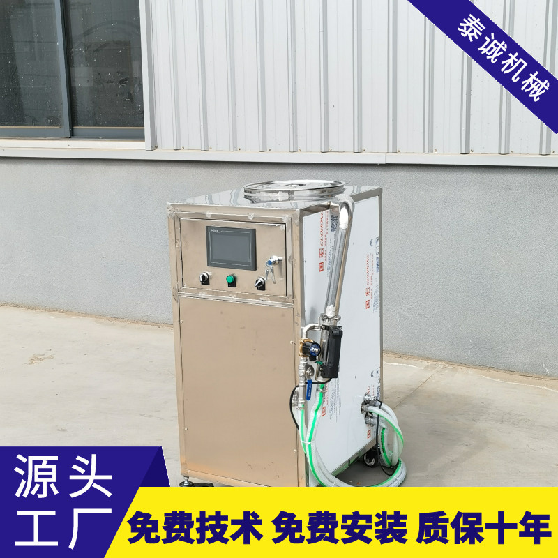 自动定型冲浆豆腐机 泰诚做冲浆嫩豆腐设备 大小型冲浆豆腐流水线