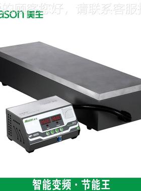 MP-600恒温 加热平台641600*2200加热台预热平台LED加热台加热板