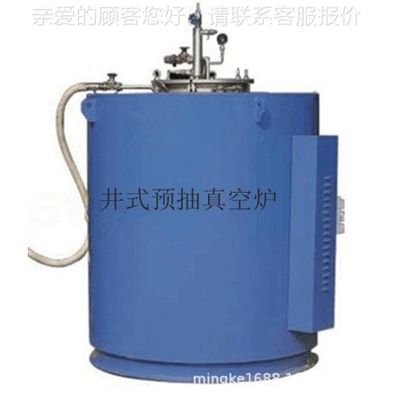 0粉湖南120℃ RJ2-50-150KW井式电炉 末烧阻结炉 高温电阻炉