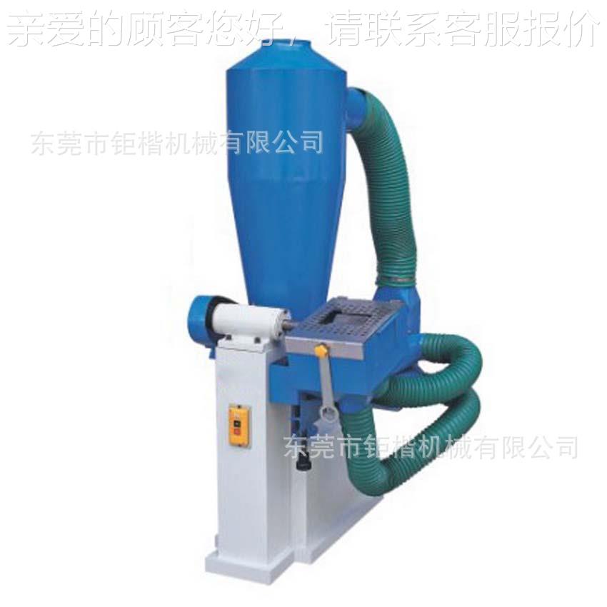 头机 DAT-327B单自带吸吸尘磨景尘机