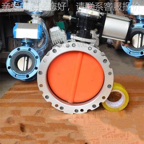 V1F单法兰气动粉尘阀蝶阀 凸耳 中心 向双压 145锈钢 欣不弘门