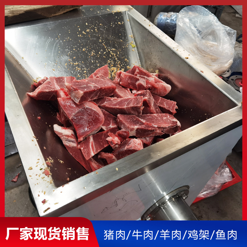 商用两用120型绞肉机器 大型带骨鸡架绞切机 不锈钢冷鲜肉绞碎机