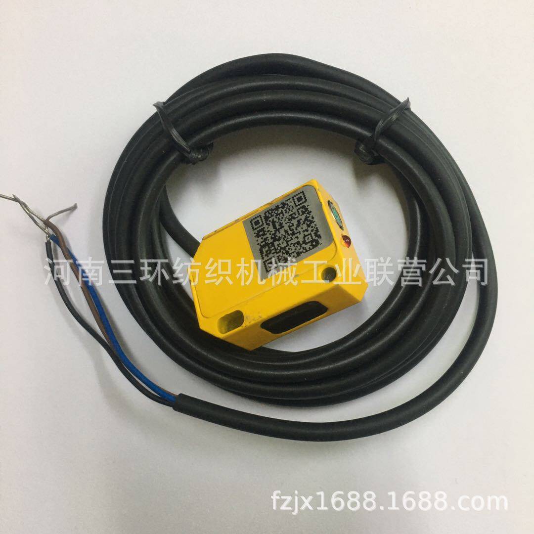 FA006C 往复抓棉机专用光电 Q23SP6DL  W/30