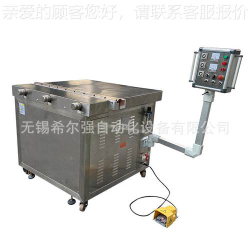 PVC风琴防护罩高频热合机机床829尘频罩热压高周波 高塑料防焊接