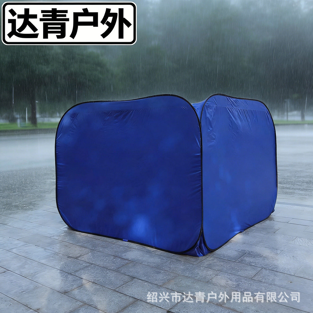 室内外救灾专用隔离应急帐篷救援防雨布