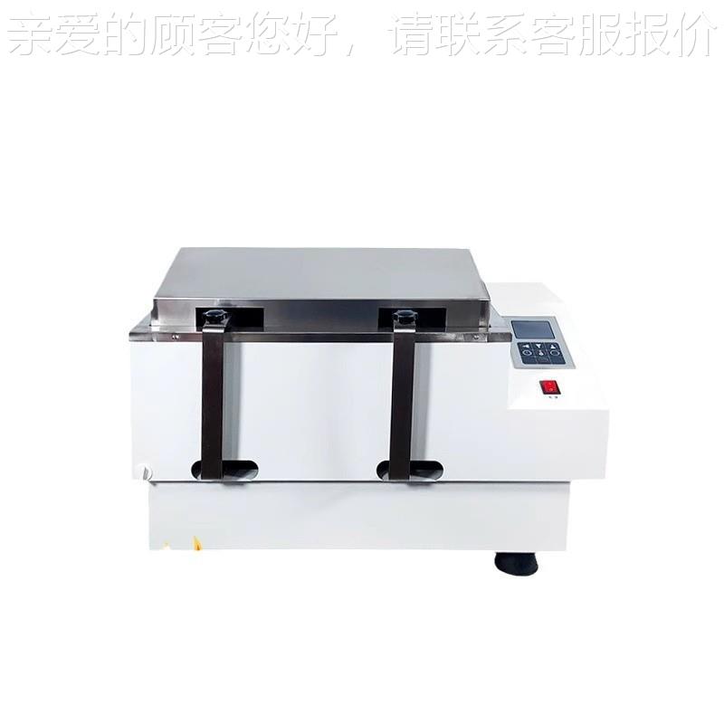 上海 SSHZ-A温HZ-A/ B/C实验小型智能室水浴恒振荡器