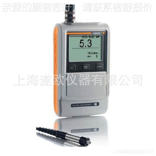德FI国尔SCFHER菲希MP10涂层FMP20测厚仪 FMP20金属漆膜测厚仪