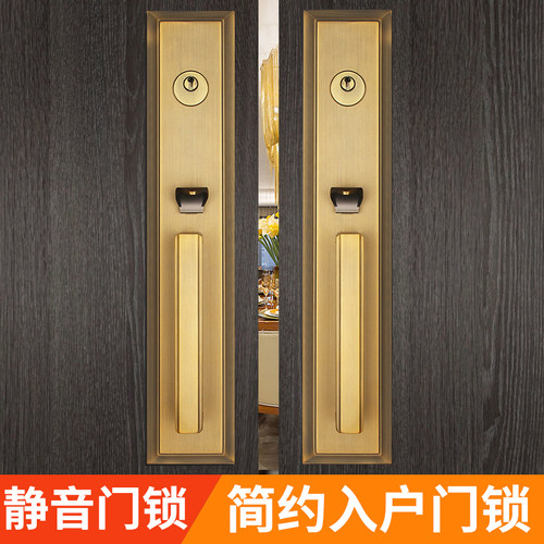 别墅大门木c门锁双开简约欧式入户门机械锁对开子母室内门把手锁