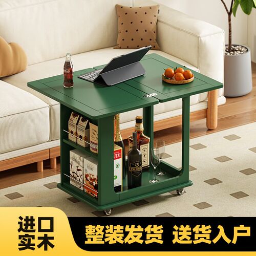 全实木沙发边几可移动o小桌子客厅茶几多功能侧边桌折叠简易小边