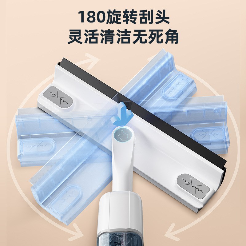 定制喷水玻璃刮水器开荒保洁家政清洁工具洗窗户玻璃神器