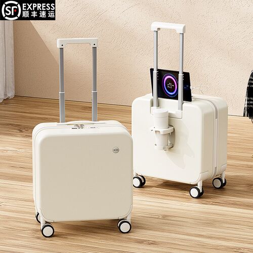 18寸行李箱小型轻便可登机箱20寸D女拉杆箱静音加厚密码箱男旅行