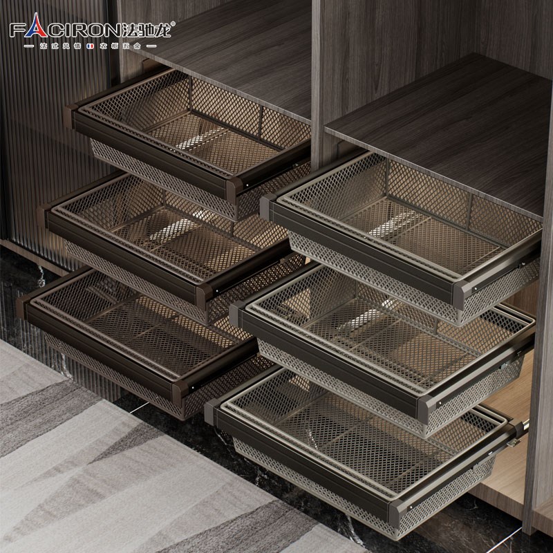 衣帽间拉篮衣柜抽屉拉篮内置伸缩抽拉式滑轨五金配件网篮收纳筐