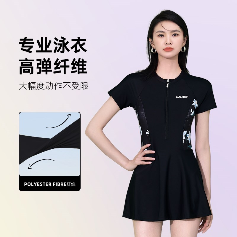 连体泳衣女夏2024年新款爆款平角保守显瘦遮肚裙式游泳馆泳装